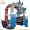 Four Color Flexible Letter Printing Machine(YT-4600/4800/4100) flexo printing machine 4 color