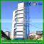 Soybean grain dryer, grain drying tower machine DSHT-20