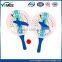 Wholesale cheap chinese style beach racket