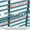 wire mesh fence/ pvc fence