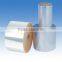 seal self heat pet shrink film manufacturer