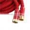 Expandable hose 2 layers latex expandable garden hose