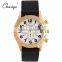2016 new men's wrist watches wholesale gold watch for men