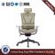2016 new design modern mesh executive chair (HX-MC014)