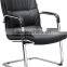 Office Staff Chair