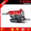 BY800 farm tools and equipment mini tractor with track