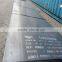 HBIS Wide and Heavy Steel Plates