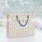 tiger print design paper gift carrier bag for kids/ cute girls/baby offset printing paper gift carrier bag