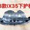 car parts &auto accessories engine cover FOR HYUNDAI IX35/ NEW TUCSON oem: 76003-2z010