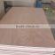 3mm,6mm,9mm,12mm Commercial Plywood