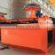 High quality flotation machine for copper gold ore beneficiation