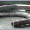 Carbon Steel Bend