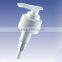 28/410 uv lotion pump