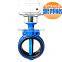 Cast Iron wafer Electric Actuator Butterfly Valve in hot sale