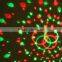 Top Quality Antique Stage Fire Effect Light Sound Active Wedding DJ Effect Light