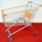 shopping trolley EU style 165L