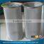 Stainless steel cold brew coffee maker filter / iced brew coffee filter for mason jar