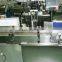 Automatic Aluminum Foil Sealing Machine MTS-2000