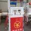 discount high accuracy 4 nozzles CNG refueling system