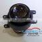 fog lamp H/L projector lens H11 6000K for Toyota