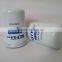 2656F843 diesel engine fuel filterf price for Perkins