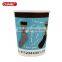 FDA and EU certified eco-friendly custom printed paper coffee cups