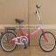 Factory supply aluminum folding bike bicycle/mini folding bike with disc-brake
