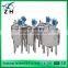 double jacketed mixing tank,chemical mixing tank,ice cream mixing tank