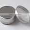 100g plain aluminum jars without any surface handling