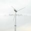 50000W green energy wind genratorWind generator Household Hummer CE,ETL UL