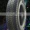 cheap double star trb tires from direct chinese factory truck bus tires 255/70r22.5 truck tire 255/70r22.5