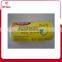High Quality Plastic Garbage Bags manufacturer / Supplier