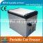 2016 New Model Low Frequency Off Micro Freezer