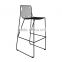 BS027 Aluminum bar stool