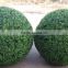 Factory Offer Large Size Artificial Grass Ball
