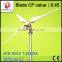 cheap wind power generator