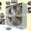 shutter mounted exhaust fan for poultry and greenhouse live stock factory low price