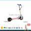 children bicycle/electric bikes/folding bike made in china