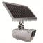 ST2303B Monitoring terminal and system /remote Visual Inspection Equipment with solar panel