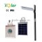 Wireless Control Home Solar Light With ce/tuv/ul/cul Price List With Solar Power Street Light