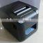 80mm POS Thermal Ticket Printer(BP8320 USB Thermal Printer)
