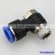 2015 hot selling factory wholesale Push Air Fitting TYPE PH
