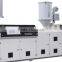 plastic machine pp/pe granules production line