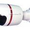 Outdoor Security IP 66 Weatherproof Bullet Camera IR AHD Camera