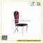 Metal Garden Chair LS-MG2612