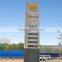 Gas station outdoor led pylon sign for price display