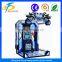 hot new products for 2015 arcade game machine 32 inch Passing through kinect game machine