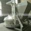 MP1000L Electric Planetary Concrete Mixer/ concrete pan mixer for sale