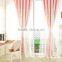 pink blackout fabric and white sheer fabric two layer bedroom curtain