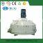 Vertical Shaft Planetary Concrete Mixer